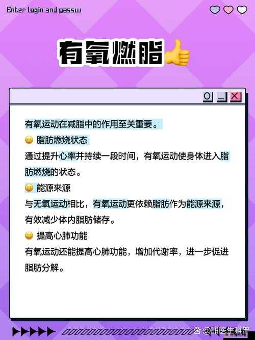 氧气在自然界与人类生活中的独特作用及其物理化学特性的深入解析